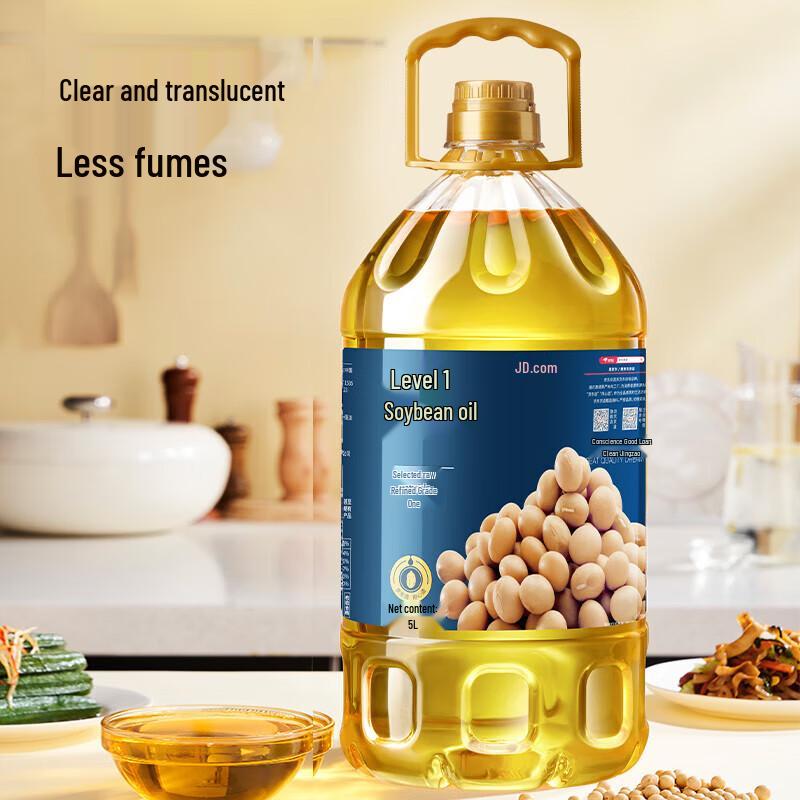 JD Crafted Soybean Oil & Long Grain Rice Combo Set