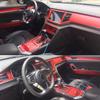 Zotye New Dama X7 Carbon Fiber Interior Console Sticker (2016-2018)