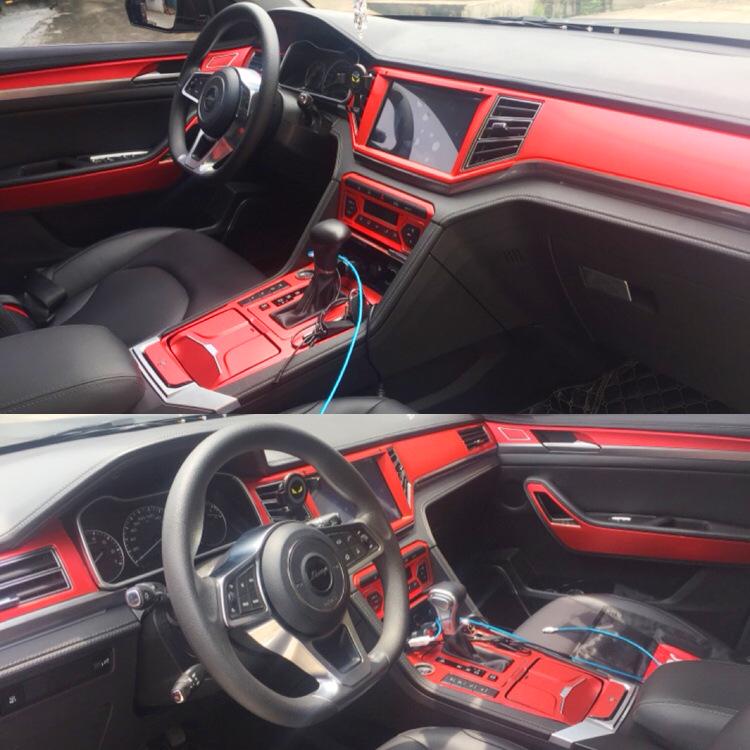 Zotye New Dama X7 Carbon Fiber Interior Console Sticker (2016-2018)