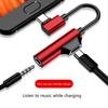 Аудиоадаптер USB C на 3,5 мм Адаптер Type C для наушников Звуковой USB-ключ Кабель Усилители для наушников для телефона