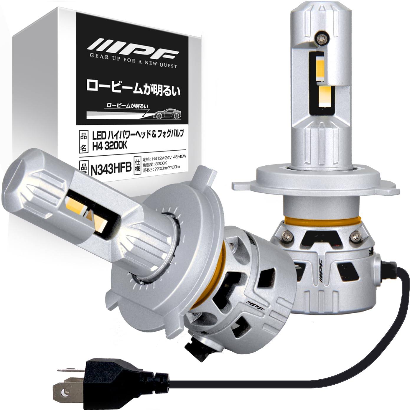 IPF N343HFB LED Headlights and Fog Lamps for H4 High Compatible with 12V and Factory Incandescent New Vehicle Inspection Integrated Driver Cooling