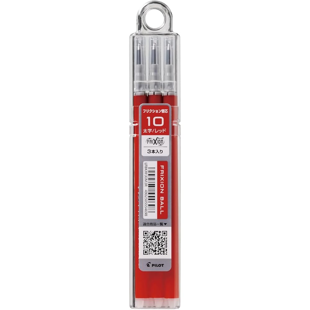 Pilot Friction Ballpoint Pen Refills LFBKRF 1.0mm Red Pack of 30