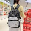Batoh s potiskem hvězd, velkokapacitní, školní batoh pro studenty střední školy