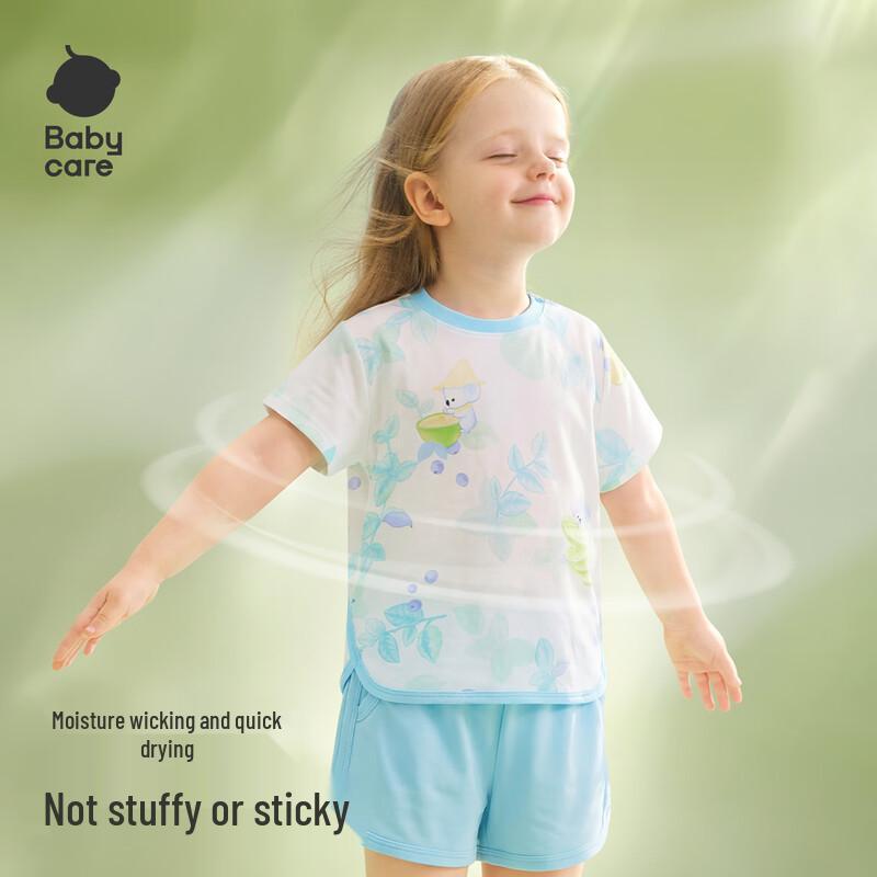 Babycare Kids' Natural Cool Short Sleeve Shorts Homewear Set