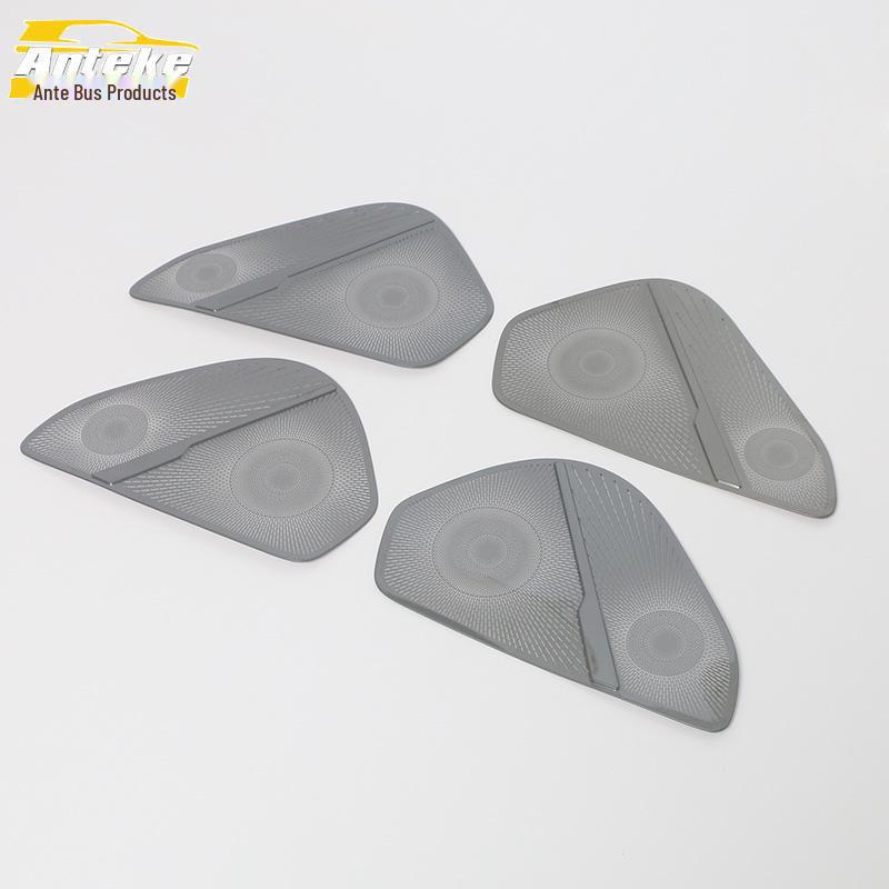 Geely Boyue L 2023 Speaker Cover Sequin Stainless Steel Audio Panel