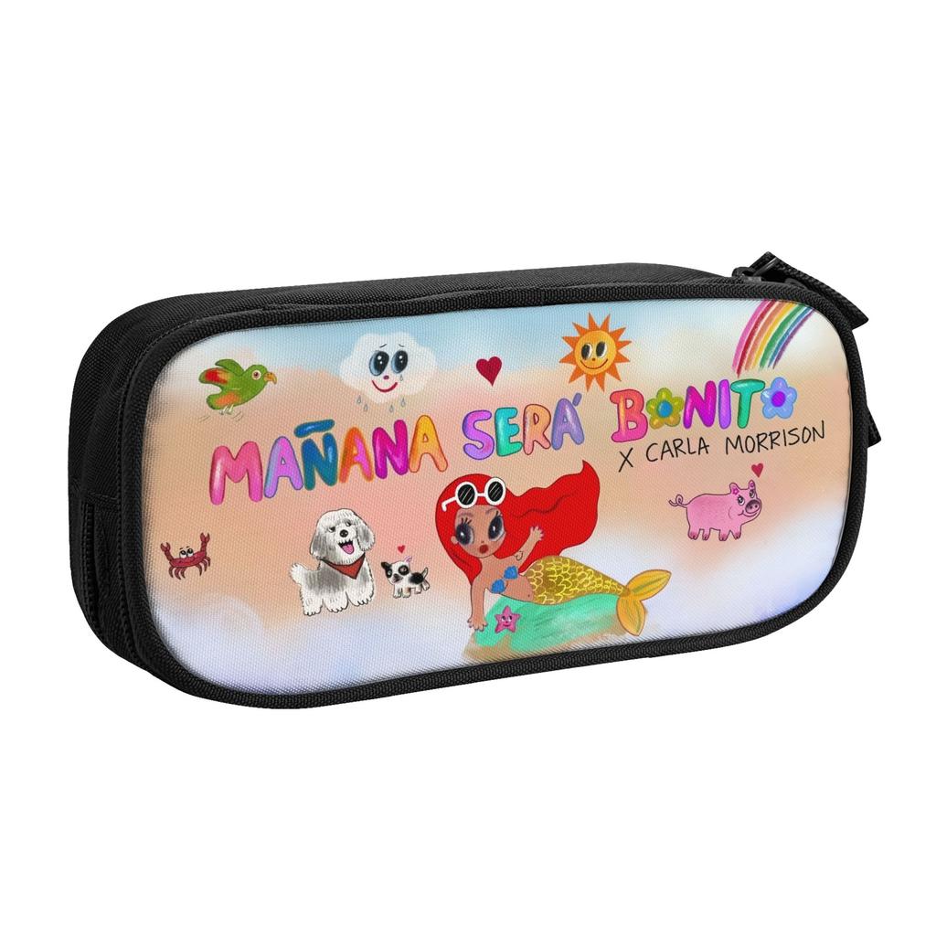Colombian Singer Manana Sera Bonito Logo Pencil Case for Boys Girls Big Capacity Karol G Pen Bag Box Stationery