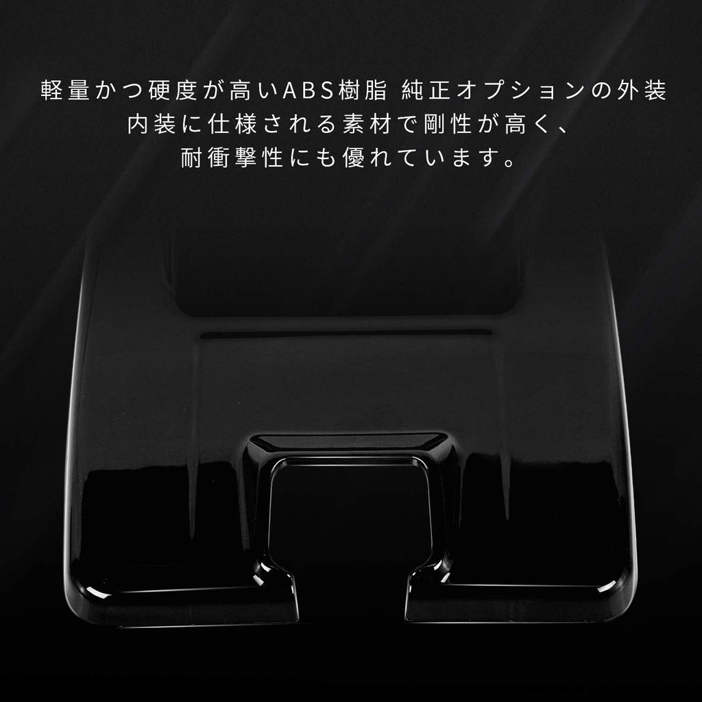New Suzuki JB64W/JB74W Overhead Seat Belt Indicator Cover, Jimny Sierra Overhead Interior Parts, Accessories,