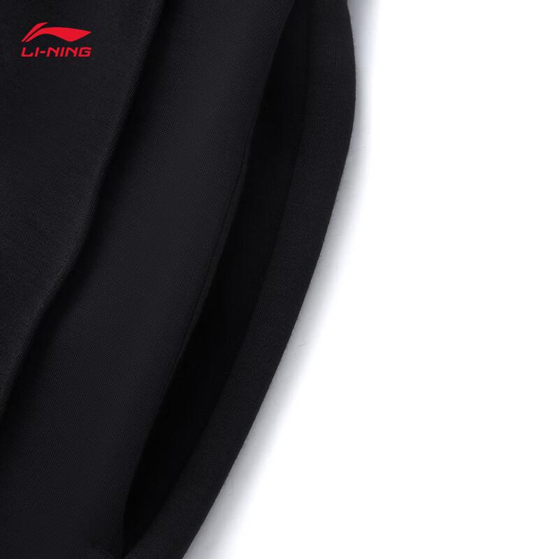 Li-Ning Women's Nian Fu Straight-Leg Casual Pants AKLV304