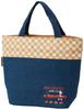 Skater Cork x Denim Cooler Bag M Lisa and Gaspard KBCO2-A