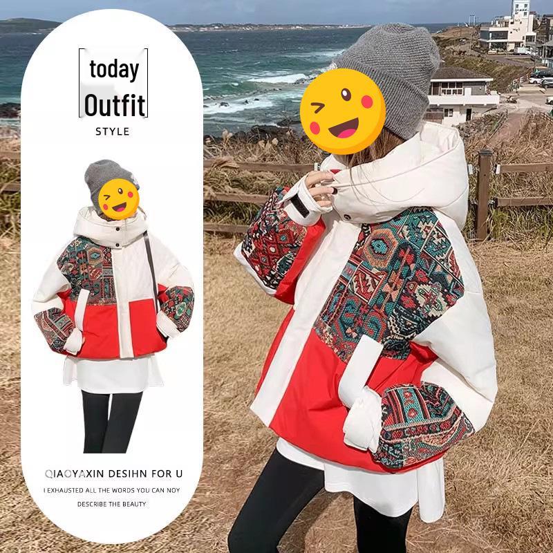 

Trendy Ethnic-Style Embroidered Women s Padded Winter Jacket with Hood, 2025 Collection XL [Recommended for 115-130 jin]