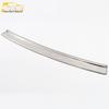 Stainless Steel Rear Guard Plate for K5 - Tailgate Trunk Protector