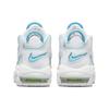 Nike Air More Uptempo GS White Rainbow Παιδικά Αθλητικά Πολύχρωμα Opti-Yellow Safety-Πορτοκαλί FJ4624-100
