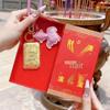 Goldenes Pferde Schlüsselanhänger Geschenkset: Taschenanhänger & Handy-Anhänger für das Neue Jahr