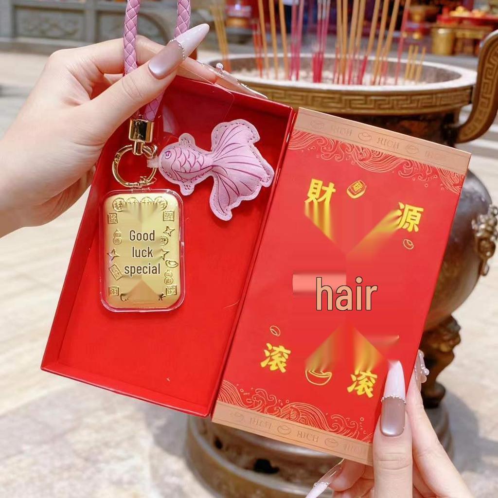 Goldenes Pferde Schlüsselanhänger Geschenkset: Taschenanhänger & Handy-Anhänger für das Neue Jahr
