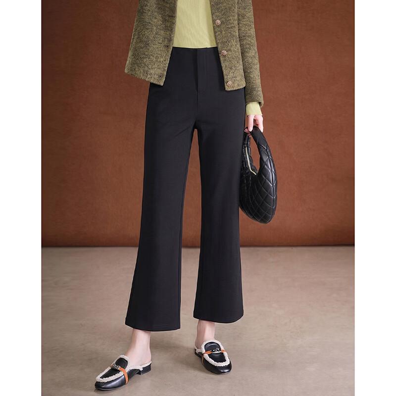 Wudao High-Waisted Embroidered Flared Cropped Trousers