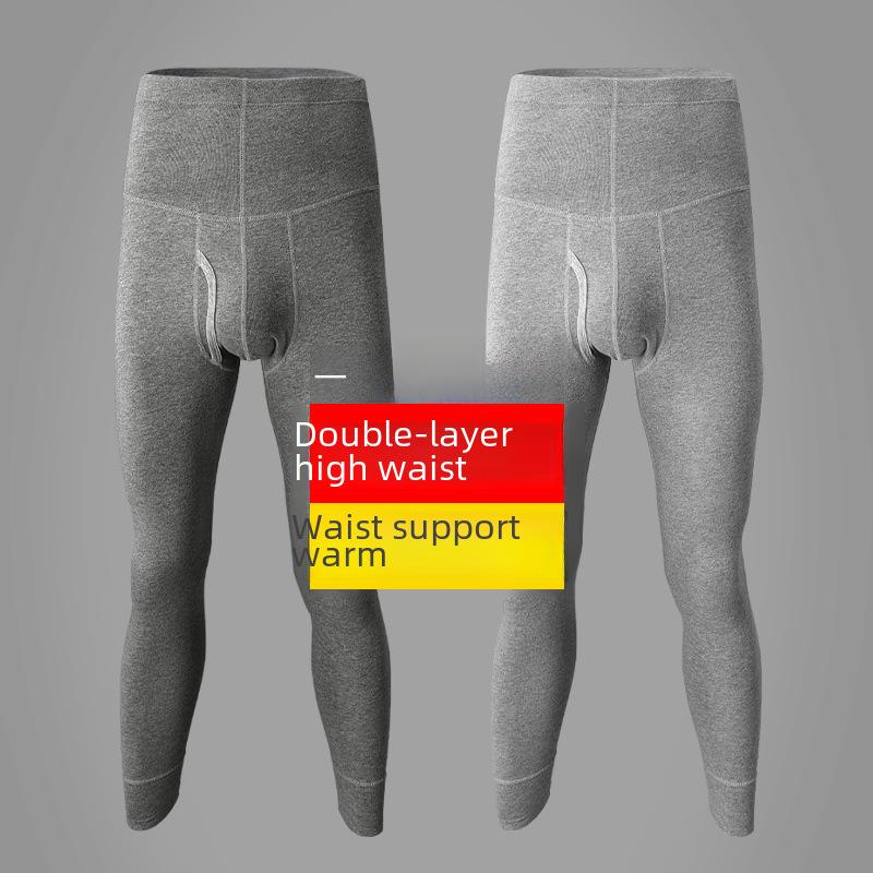 Men's High-Waist Slim Elastic Cotton Trousers - Lightweight Base Layer for Autumn & Winter
