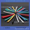 Eco-Friendly Waterproof Heat Shrink Tubing with Glue - Multi-Color (Red, Yellow, Blue, Green, Black, White, Transparent) Insulation Tubes