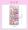 Set of 4 Squishy 3D Cute Reward Stickers for DIY and Panda Perfect for Diaries and Stress and Gifts Stickers, Decoration, Rabbit, Unicorn, Bear,