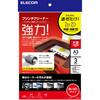 ELECOM Cleaning Sheet Inkjet Printer Cleaner A3 Size 3 Sheets CK-PRA33