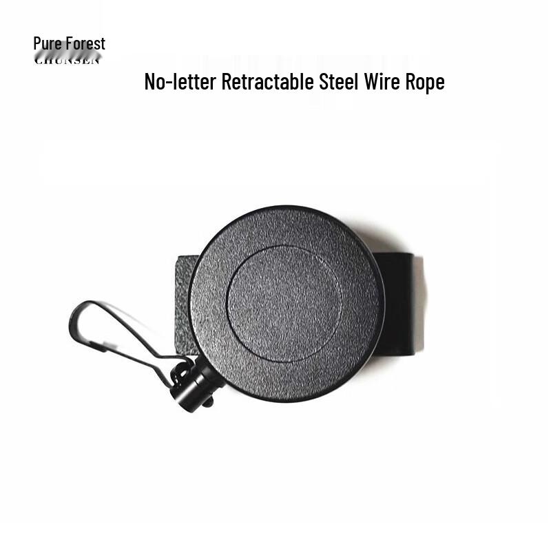 Reinforced Retractable Anti-Loss Gun Lanyard