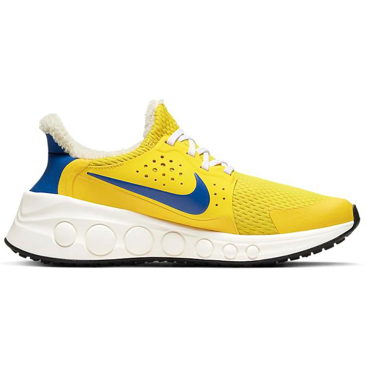 New Nike CruzrOne Speed Yellow Game Royal CD7307-700