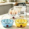 Automatic Power Off Egg Boiler Multi-Functional Hard Boiled Egg Cooker Electric Egg Cooker  Food