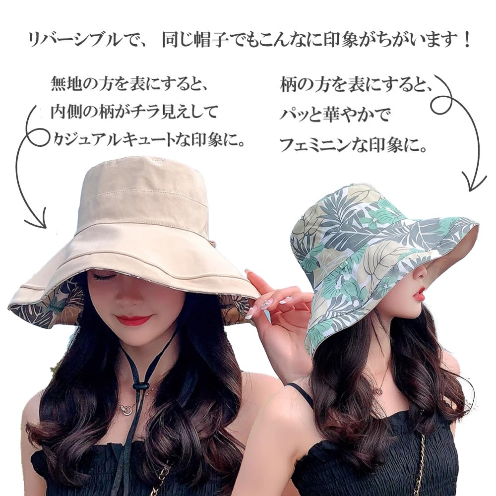 Saulė UV Grįžtamas Saulės Vasaros Platus Mažo Veido skrybėlė01 [saliwind] Moteriška Skrybėlė, Apsauga, Apsauga, Skrybėlė, Skrybėlė, Skrybėlė, Raištelis, Medvilnė, Kraštelis, Efektas,