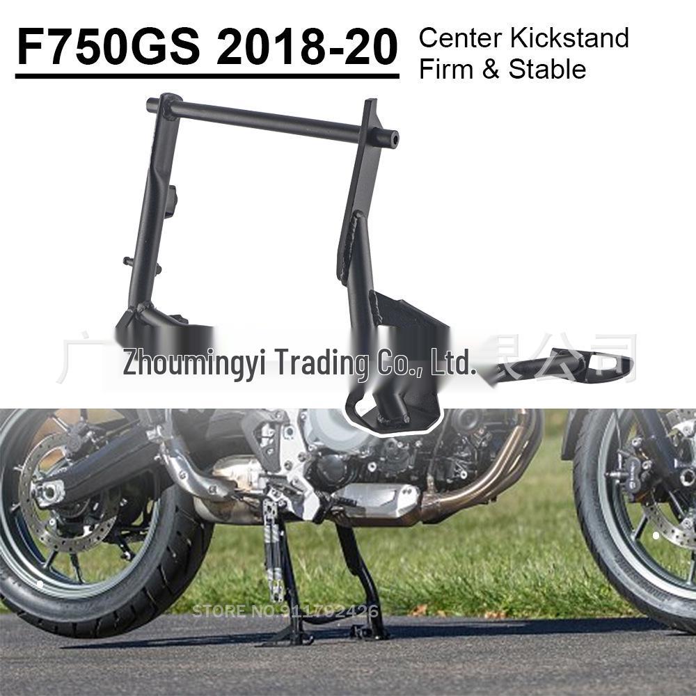 BMW F750GS/ADV 2018-2020 Cavalletto Laterale Piede Largo Cavalletto Centrale Modifica