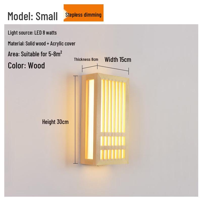 Japanese Style Solid Wood Bedside Wall Lamp