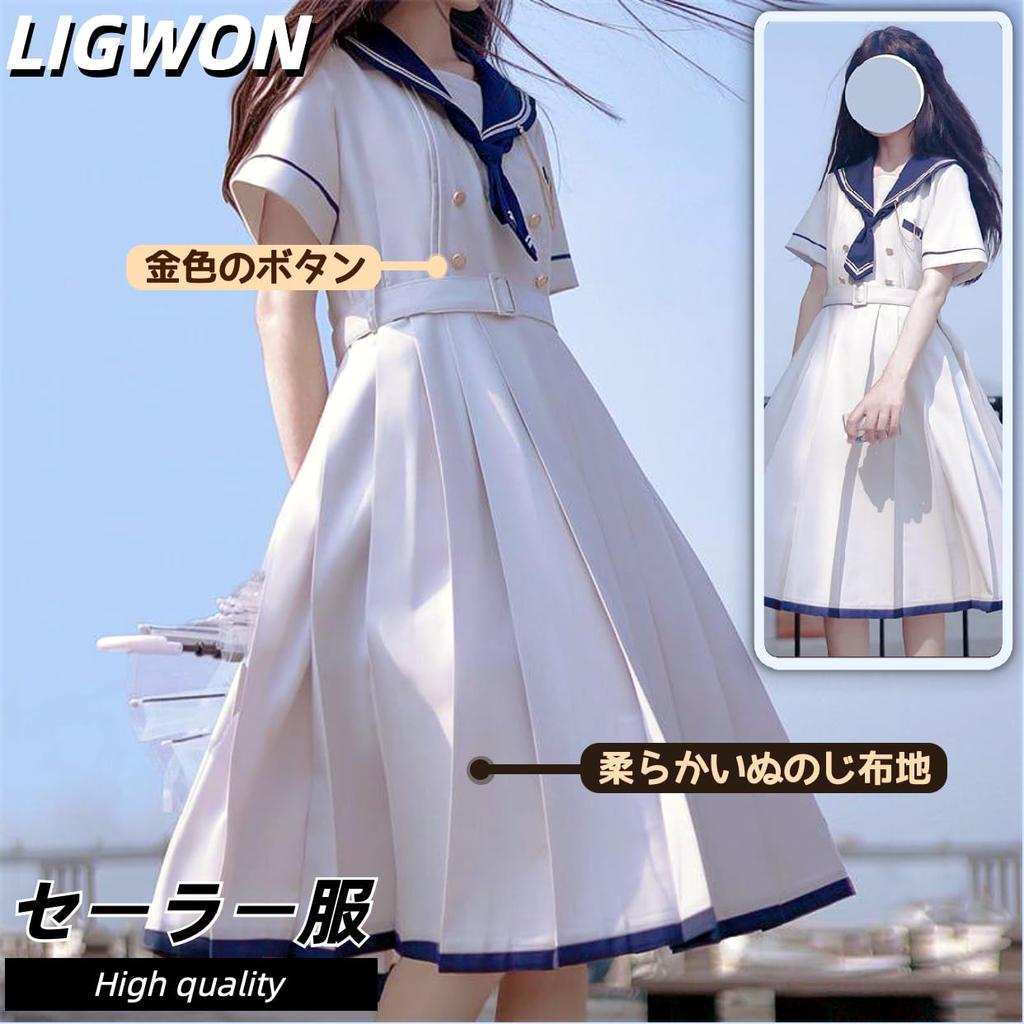 Mundur Gimnazjalny Marynarski Krótki Jednoplisowany Szkolny Kulturalny Kostium [Ligwon] Mundur, Rękawy, Dziewczyna, JK, Mundur, Sztuka, Spódnica, Biały, Niebieski, Halloween,