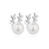 Charming Reindeer Antler Stud Earrings - Holiday Women's Jewelry