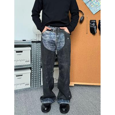 Loose Casual Pants Men'S Korean Style Trendy Versatile Pants Wide Leg Floor Length Pants