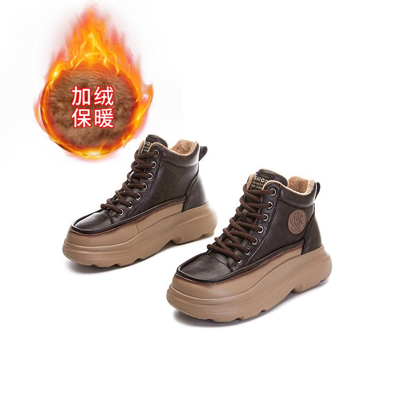 Small Size 34 Large Size 41 Foam Sole Leather Autumn High-top Single Shoes New Thick-soled White Shoes Casual Women's Shoes