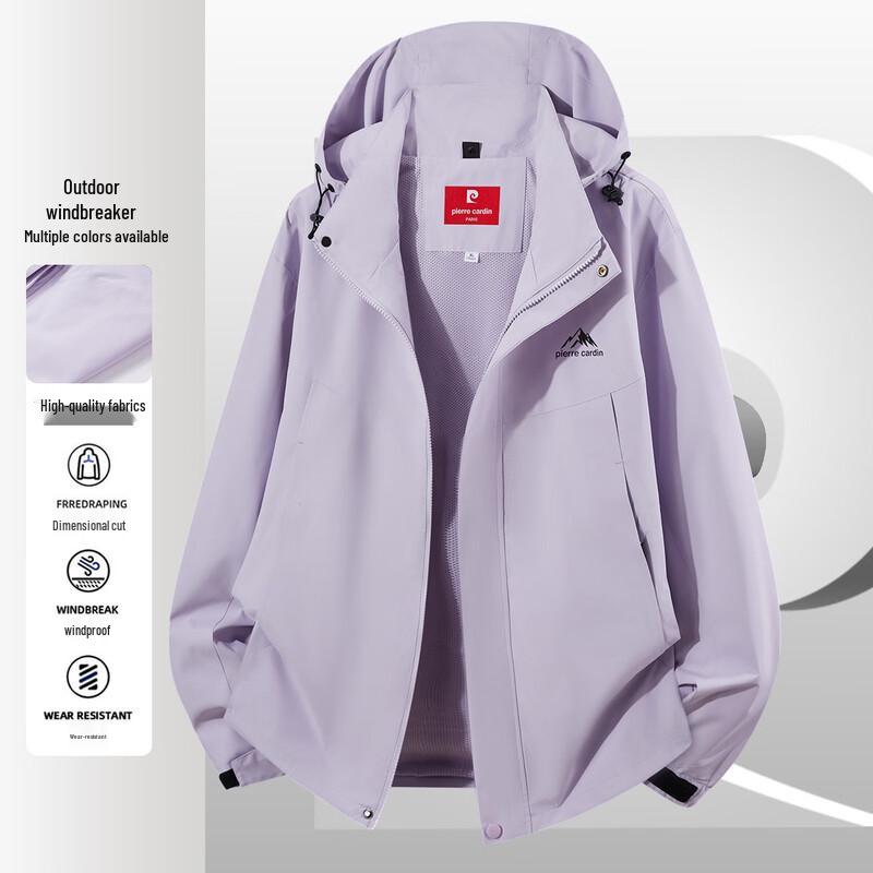 Pierre Cardin Unisex Casual Hooded Sports Jacket S