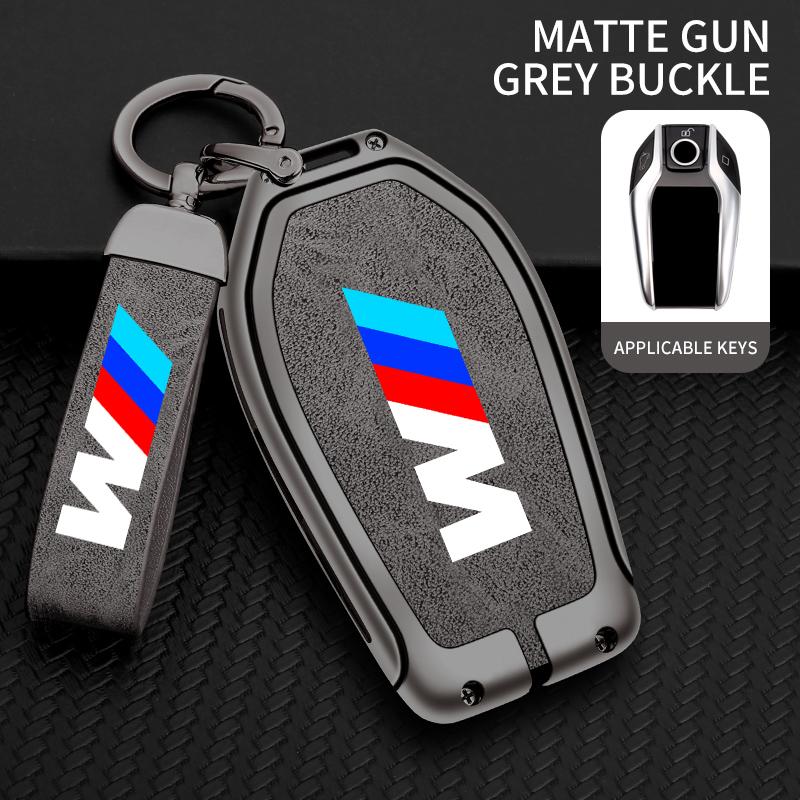 BBKW7 Zinc Alloy Car Key Case Cover Shell Holder For BMW 5 7 Series G30 G11 G12 G31 G32 i8 I12 I15 G01 X3 G02 X4 G05 Styling Accessory