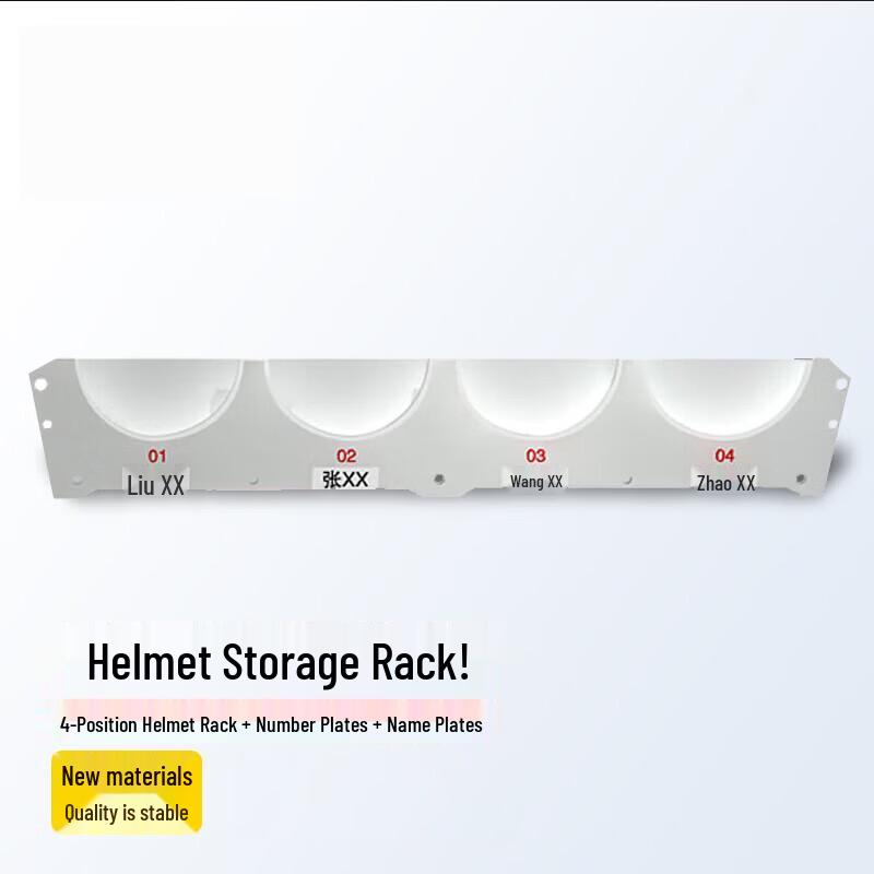 Wall-Mounted 4-Position Safety Helmet Rack