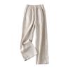 Women's Summer 2024 High Waist Cotton Linen Wide Leg Pants: Loose, Slimming, Casual, Thin Drape Style