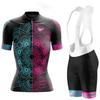 Summer Women's Short-sleeved Cycling Suit Quick-drying Breathable Bicycle Cycling Suit Road Riding Equipment 2026 Summer Breathable Cycling Suit Suit