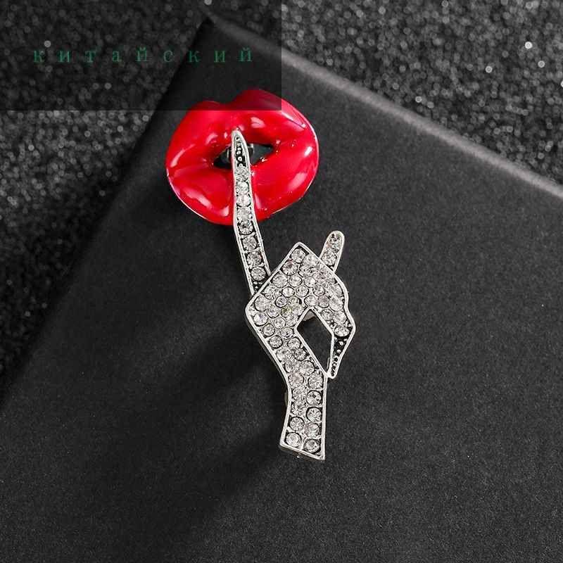 Καρφίτσα Κόκκινα Χείλη