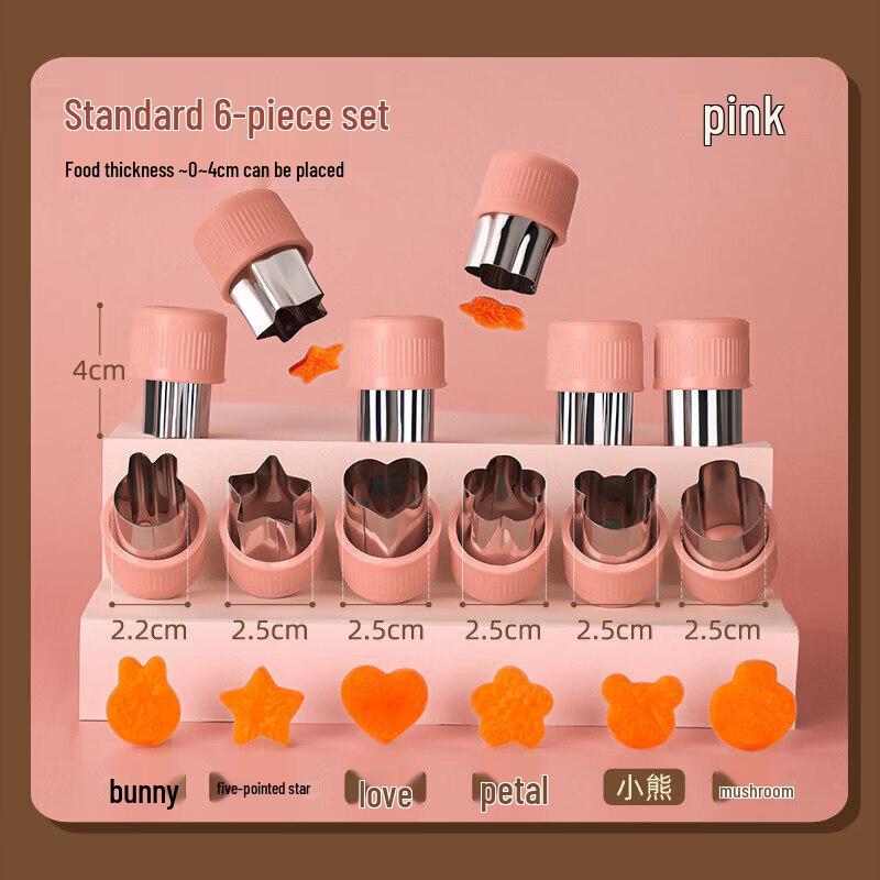 Qiwei Fruit & Vegetable Carving and Shaping Tool Set