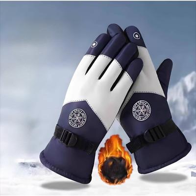 Winter Cycling Gloves, Thickened Warm and Cold-proof Gloves, Motorcycle Waterproof, Windproof and Cold-proof Gloves, Electric Bike Gloves