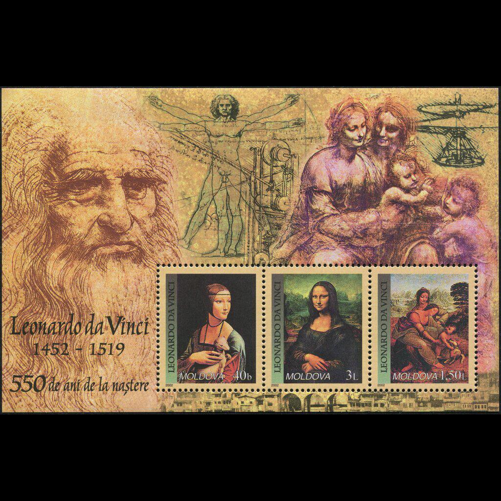 Moldova Post Stamps Y2002 Da Vinci Painting Art Mona Lisa 1 Sheet 3 All New Collectible Postage Stamps Material For Scrapbooking