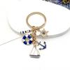 Blue Sailboat Lighthouse Lifebuoy Keychain - Maritime Worker Commemorative Pendant