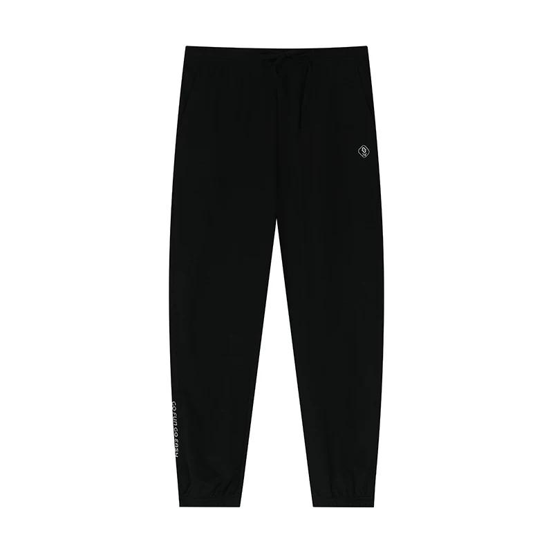 361 Degrees Women s Sports Pants 2026 Summer New Knit Cropped Pants Women s Loose Casual Pants 2XL чёрный