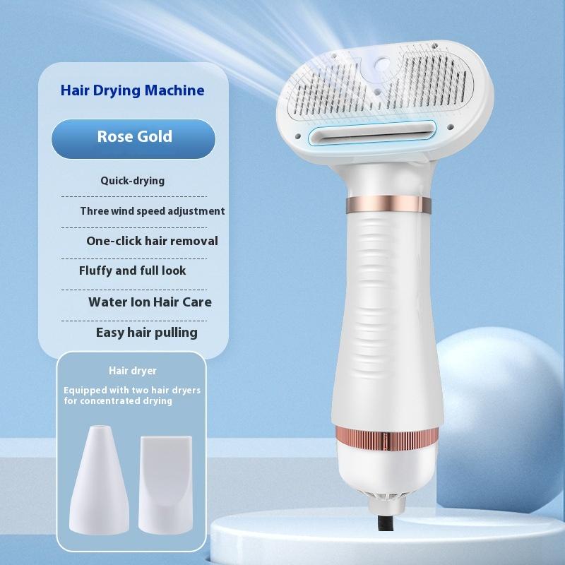 

Фен для шерсти домашних животных Вытягивание шерсти Интегрированное расчесывание шерсти Для кошек Собак Щетка Профессиональный Домашний Груминг Пушистая Сушка Портативный Фен