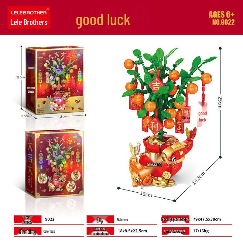 Lele Brothers Orange Tree Building Blocks: Child s Intelligent Assembly Toy, New Year Gift for Boys