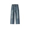 Semir Men's Vintage Straight-Leg Denim Jeans