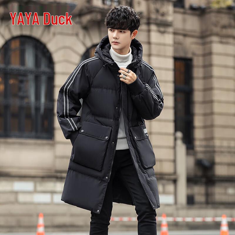 Men's Mid-Length Hooded Duck Down Jacket