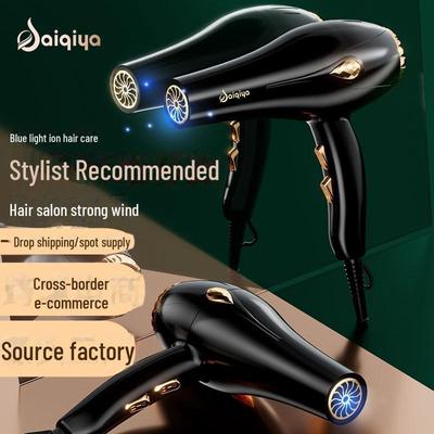 High-Power Hair Dryer for Barber Shops & Home Use with Blue Light Feature