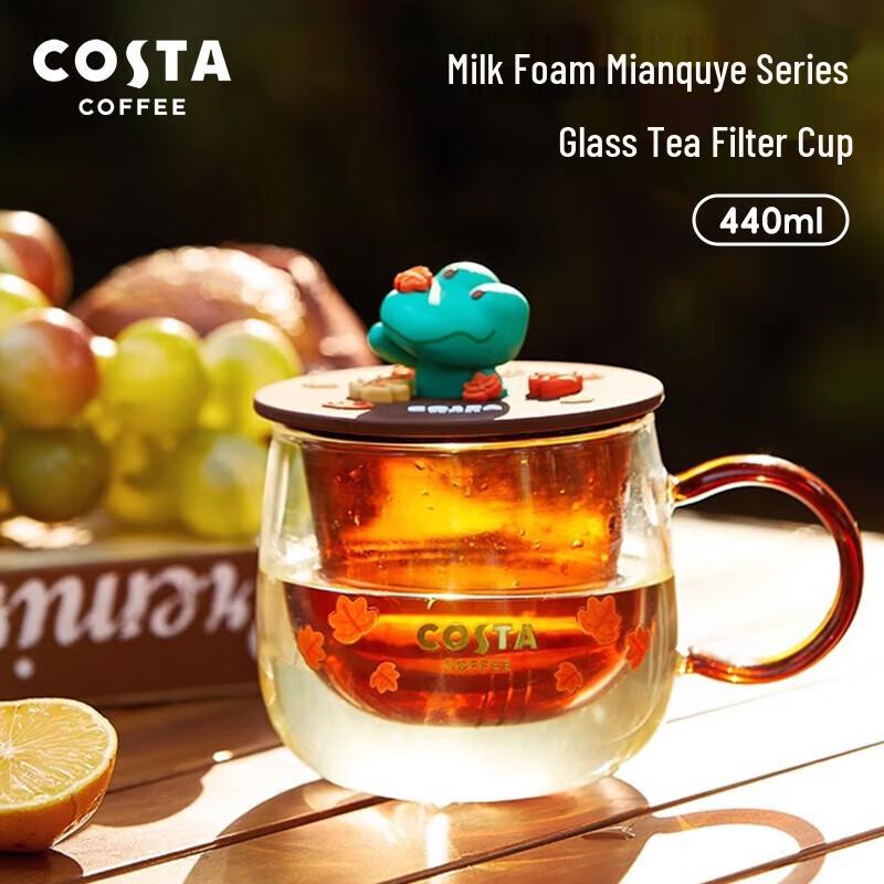 COSTA Milk Foam Rabbit Series Glass Tea Infuser Mug 440ml